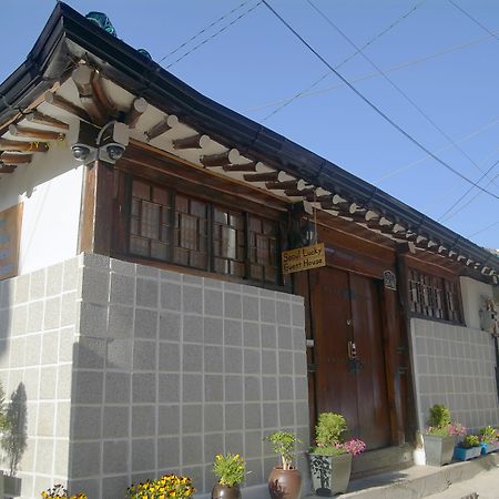 Seoul Lucky Guesthouse Hanok Exterior foto