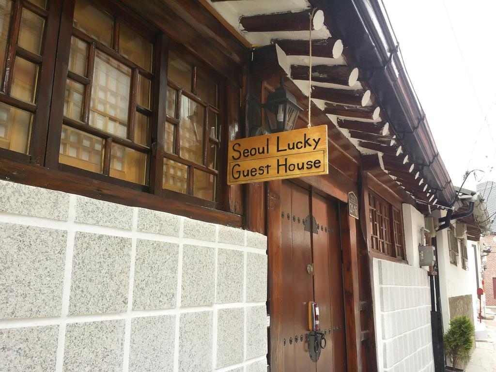 Seoul Lucky Guesthouse Hanok Exterior foto
